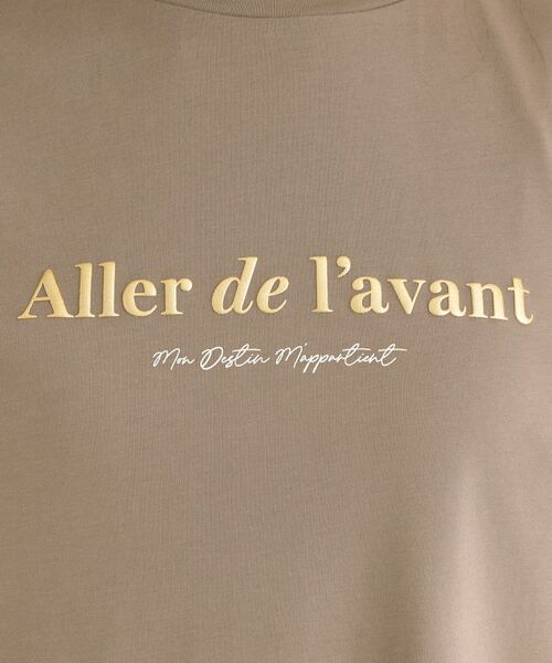 SHOO・LA・RUE / シューラルー カットソー | 【SHOO ICE】ひんやりタックスリーブ ラメ発砲プリントTシャツ | 詳細8