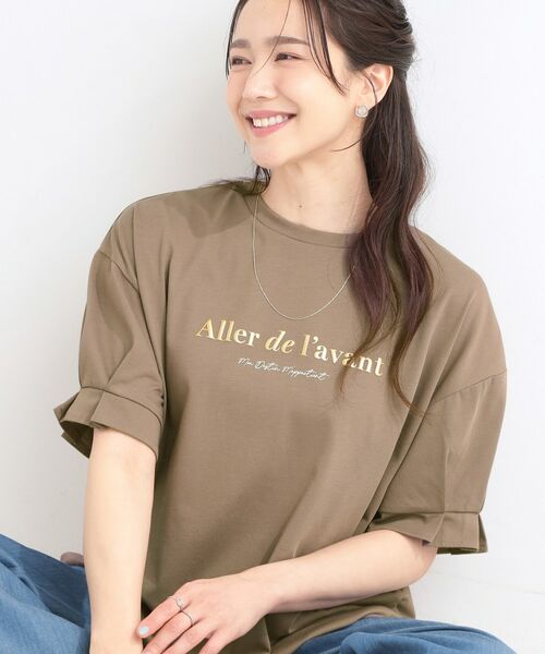 SHOO・LA・RUE / シューラルー カットソー | 【SHOO ICE】ひんやりタックスリーブ ラメ発砲プリントTシャツ（モカブラウン(142)）