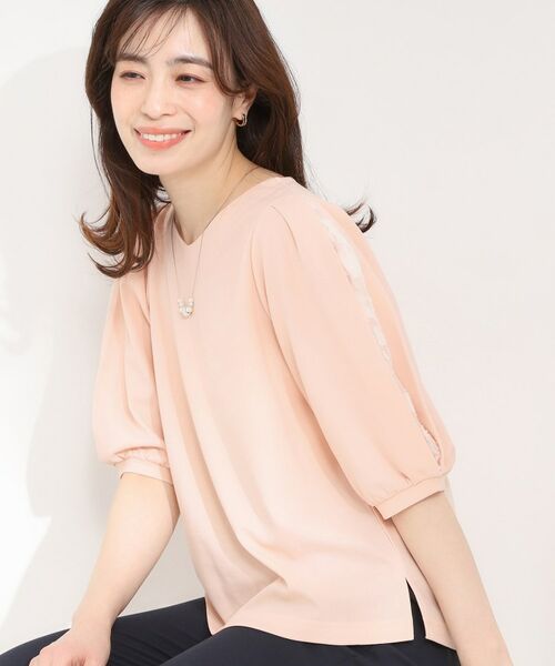 SHOO・LA・RUE / シューラルー カットソー | 【ストレッチ】カットジョーゼット スリットレーススリーブトップス(ライトピンク(070))