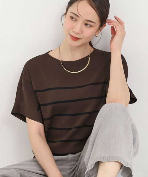 SHOO・LA・RUE / シューラルー ニット・セーター | 【毎日洗える】さらっとドルマン半袖トップス（ブラウン(343)）