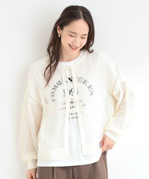 SHOO・LA・RUE / シューラルー その他トップス | 【前後2WAY/2点セット】メッシュリボンニット&半袖ロゴT | 詳細1