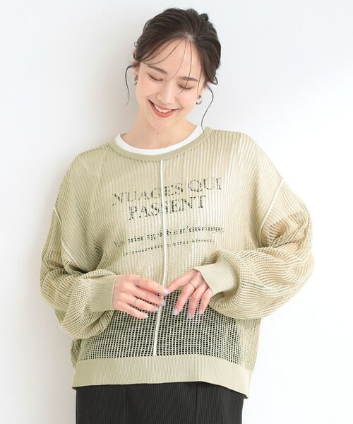 SHOO・LA・RUE / シューラルー その他トップス | 【前後2WAY/2点セット】メッシュリボンニット&半袖ロゴT | 詳細10