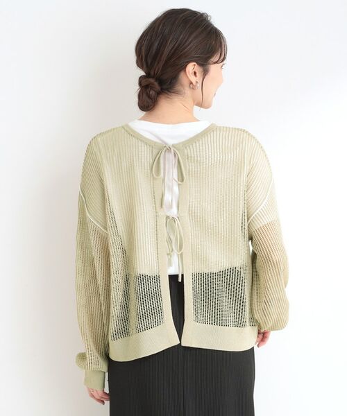 SHOO・LA・RUE / シューラルー その他トップス | 【前後2WAY/2点セット】メッシュリボンニット&半袖ロゴT | 詳細11