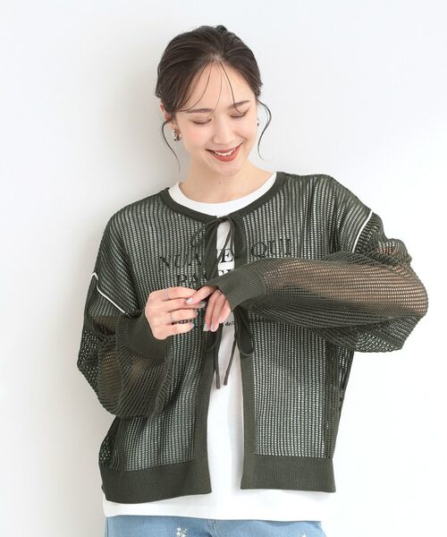 SHOO・LA・RUE / シューラルー その他トップス | 【前後2WAY/2点セット】メッシュリボンニット&半袖ロゴT | 詳細15