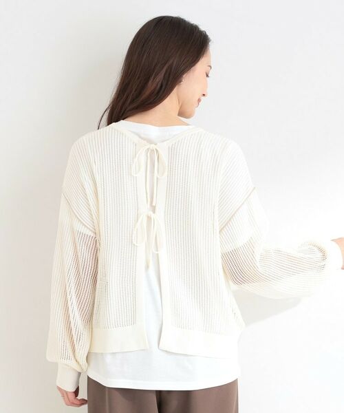 SHOO・LA・RUE / シューラルー その他トップス | 【前後2WAY/2点セット】メッシュリボンニット&半袖ロゴT | 詳細4