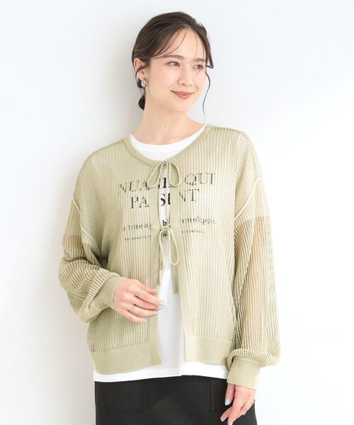 SHOO・LA・RUE / シューラルー その他トップス | 【前後2WAY/2点セット】メッシュリボンニット&半袖ロゴT | 詳細8