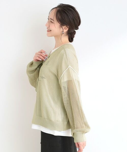 SHOO・LA・RUE / シューラルー その他トップス | 【前後2WAY/2点セット】メッシュリボンニット&半袖ロゴT | 詳細9