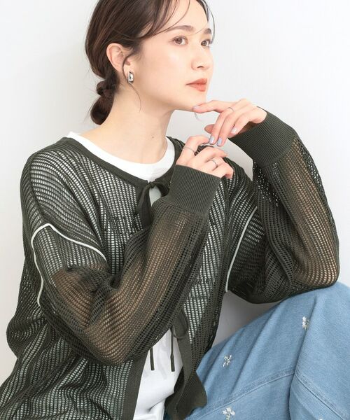 SHOO・LA・RUE / シューラルー その他トップス | 【前後2WAY/2点セット】メッシュリボンニット&半袖ロゴT(チャコールグレー(013))