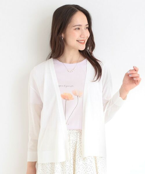 SHOO・LA・RUE / シューラルー カーディガン・ボレロ | 【洗える】サッと羽織るだけでこなれ見え マルチに使えるトッパーカーディガン | 詳細1