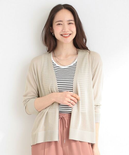 SHOO・LA・RUE / シューラルー カーディガン・ボレロ | 【洗える】サッと羽織るだけでこなれ見え マルチに使えるトッパーカーディガン | 詳細13