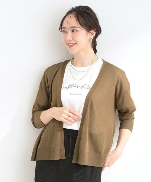 SHOO・LA・RUE / シューラルー カーディガン・ボレロ | 【洗える】サッと羽織るだけでこなれ見え マルチに使えるトッパーカーディガン | 詳細9