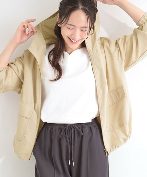 SHOO・LA・RUE / シューラルー レザーブルゾン・ジャケット | 【UV】シアーフーディーブルゾン（ベージュ(052)）