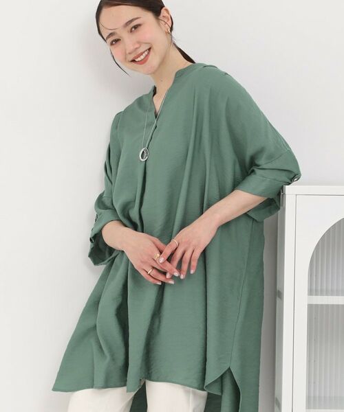 SHOO・LA・RUE / シューラルー チュニック | 【ひんやり】スキッパーチュニックワンピース（グリーン(022)）