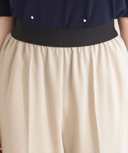 SHOO・LA・RUE / シューラルー パンツ | 【シューアイス】ウエストゴムテーパードパンツ | 詳細20