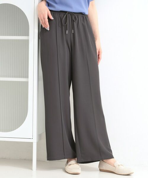 SHOO・LA・RUE / シューラルー パンツ | 【ひんやり/UV】さらさらぷるんイージーワイドパンツ（チャコールグレー(014)）
