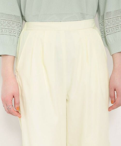 SHOO・LA・RUE / シューラルー パンツ | ツータックワイドパンツ | 詳細16