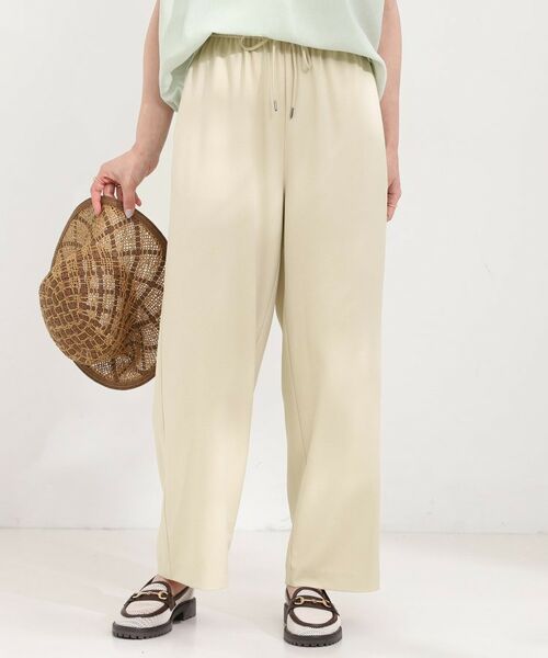 SHOO・LA・RUE / シューラルー パンツ | 【着丈選べる/イージーケア】イージーワイドパンツ（ベージュ(052)）