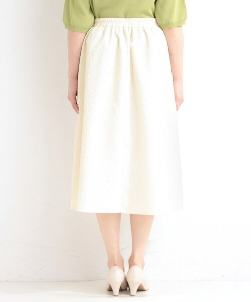 SHOO・LA・RUE / シューラルー スカート | お花柄ジャカード フレアスカート | 詳細11