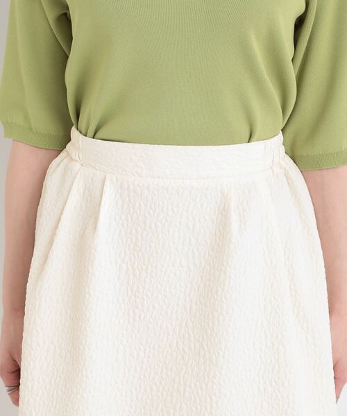 SHOO・LA・RUE / シューラルー スカート | お花柄ジャカード フレアスカート | 詳細12