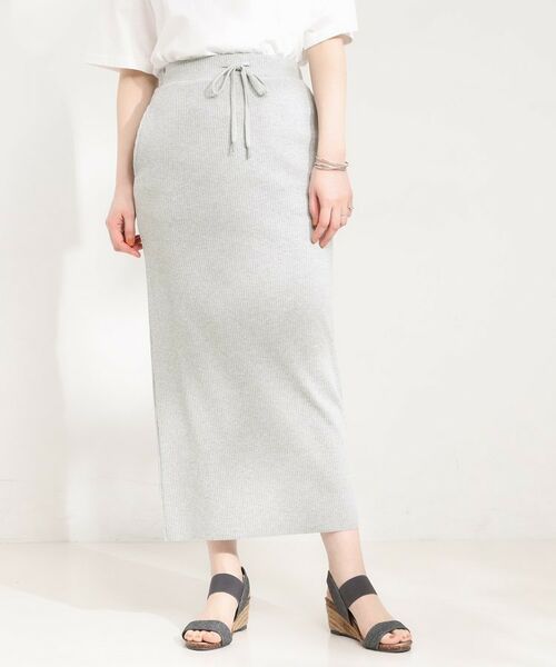 SHOO・LA・RUE / シューラルー ロング・マキシ丈スカート | 【セルフカット可能】テレコナロースカート | 詳細1
