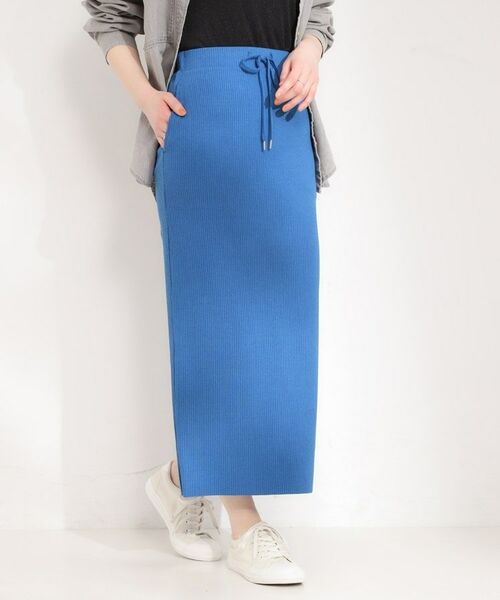 SHOO・LA・RUE / シューラルー ロング・マキシ丈スカート | 【セルフカット可能】テレコナロースカート | 詳細14