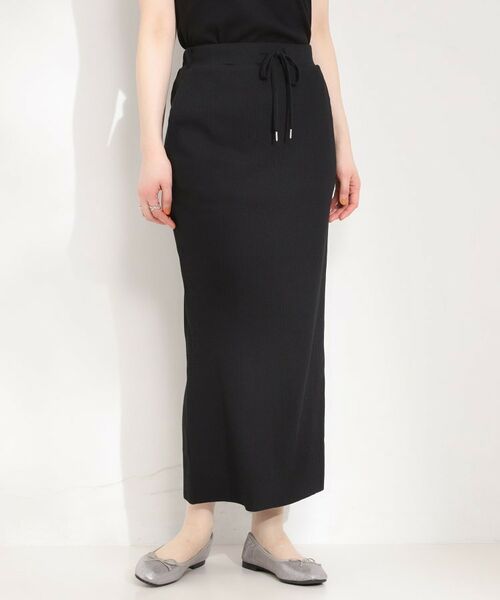 SHOO・LA・RUE / シューラルー ロング・マキシ丈スカート | 【セルフカット可能】テレコナロースカート | 詳細5