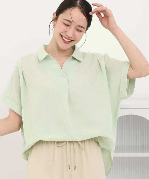 SHOO・LA・RUE / シューラルー シャツ・ブラウス | フレンチリネンドルマンスキッパー（ミントグリーン(021)）