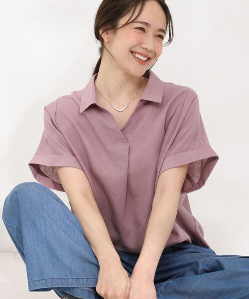 SHOO・LA・RUE / シューラルー シャツ・ブラウス | フレンチリネンドルマンスキッパー（ピンク(072)）