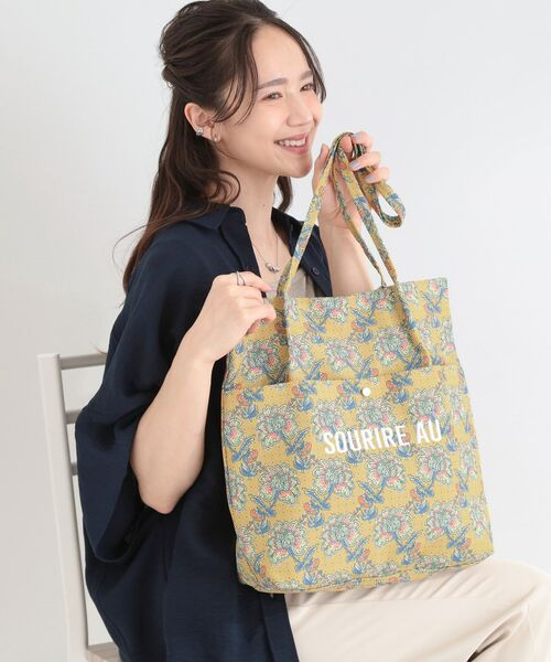 SHOO・LA・RUE / シューラルー トートバッグ | ラタプリントトートバッグ(イエロー(132))