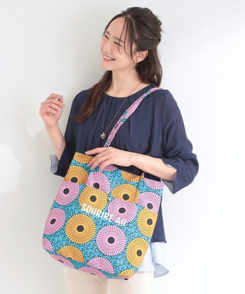 SHOO・LA・RUE / シューラルー トートバッグ | ラタプリントトートバッグ(ブルーグリーン(197))