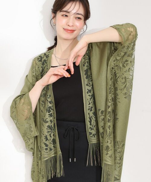 SHOO・LA・RUE / シューラルー ポンチョ | レースポンチョ（カーキ(027)）