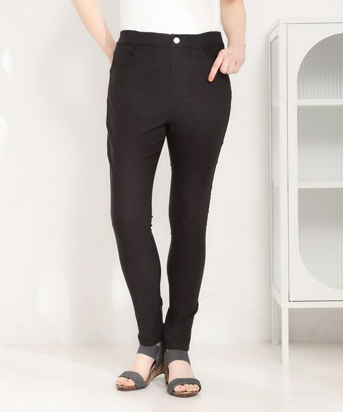 SHOO・LA・RUE / シューラルー パンツ | 接触冷感スキニーパンツ | 詳細1