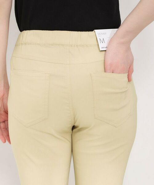 SHOO・LA・RUE / シューラルー パンツ | 接触冷感スキニーパンツ | 詳細13