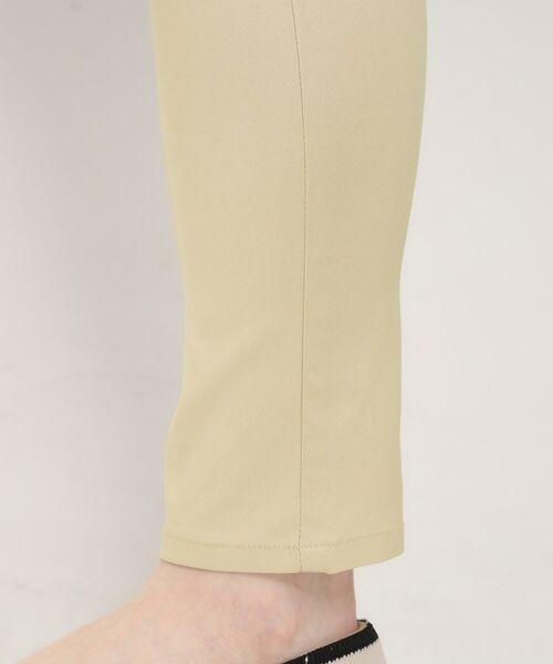 SHOO・LA・RUE / シューラルー パンツ | 接触冷感スキニーパンツ | 詳細15