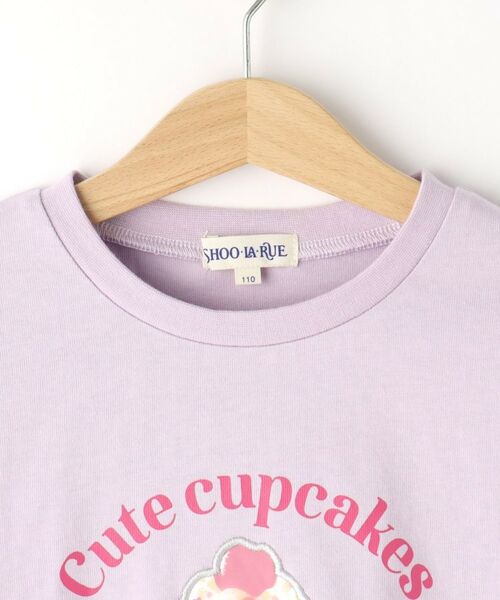 SHOO・LA・RUE / シューラルー Tシャツ | 【100-150cm】カップケージフレークTシャツ | 詳細3