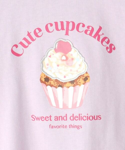 SHOO・LA・RUE / シューラルー Tシャツ | 【100-150cm】カップケージフレークTシャツ | 詳細6