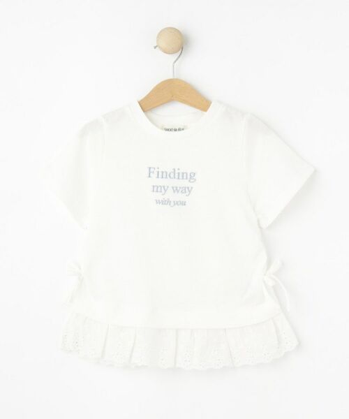 SHOO・LA・RUE / シューラルー Tシャツ | 【110-150cm】レースデザインTシャツ | 詳細1
