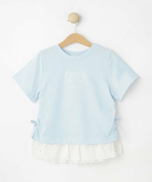 SHOO・LA・RUE / シューラルー Tシャツ | 【110-150cm】レースデザインTシャツ（サックスブルー(090)）