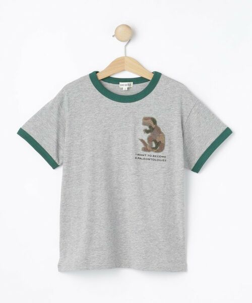SHOO・LA・RUE / シューラルー Tシャツ | 【100-120cm】サガラ恐竜Tシャツ | 詳細1