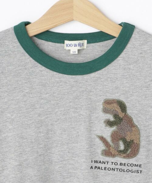 SHOO・LA・RUE / シューラルー Tシャツ | 【100-120cm】サガラ恐竜Tシャツ | 詳細3