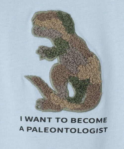 SHOO・LA・RUE / シューラルー Tシャツ | 【100-120cm】サガラ恐竜Tシャツ | 詳細9