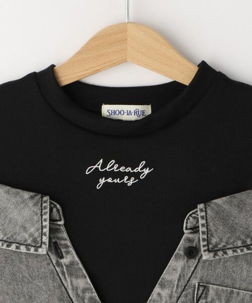 SHOO・LA・RUE / シューラルー カットソー | 【120-150cm】肩あきデニムドッキングシャツ | 詳細3