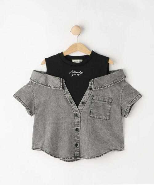 SHOO・LA・RUE / シューラルー カットソー | 【120-150cm】肩あきデニムドッキングシャツ（グレー(612)）