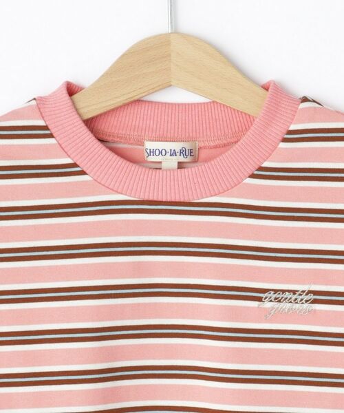SHOO・LA・RUE / シューラルー Tシャツ | 【100-150cm】マルチボーダーTシャツ | 詳細3