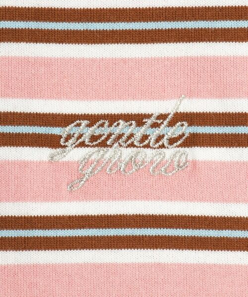 SHOO・LA・RUE / シューラルー Tシャツ | 【100-150cm】マルチボーダーTシャツ | 詳細6