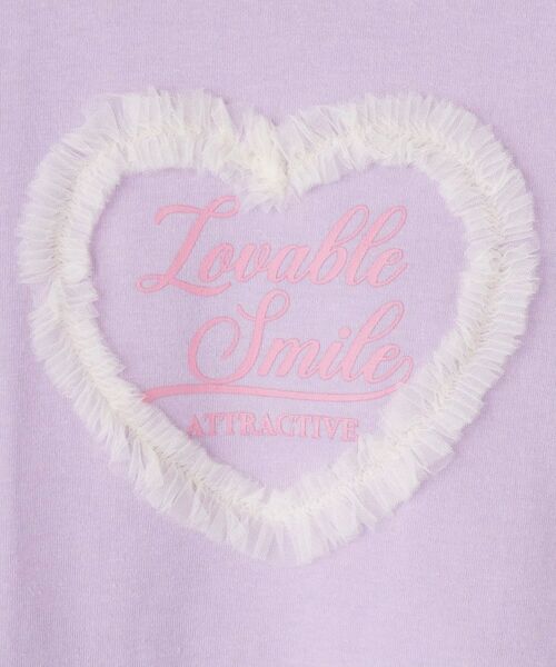 SHOO・LA・RUE / シューラルー Tシャツ | 【100-150cm】ハートチュールTシャツ | 詳細7