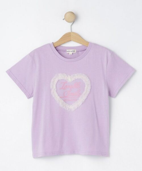 SHOO・LA・RUE / シューラルー Tシャツ | 【100-150cm】ハートチュールTシャツ(ラベンダー(080))