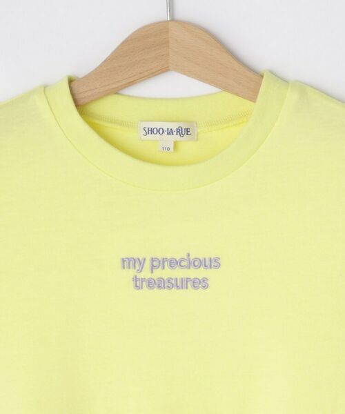 SHOO・LA・RUE / シューラルー ロング・マキシ丈ワンピース | 【100-150cm】配色メローティアードワンピース | 詳細3