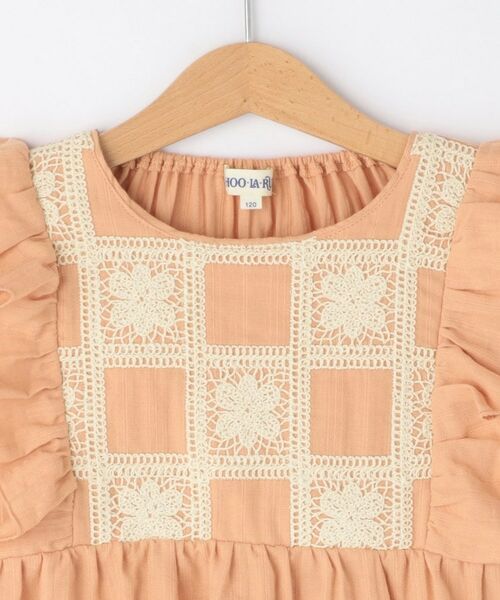 SHOO・LA・RUE / シューラルー チュニック | 【100-150cm】クロシェチュニックブラウス | 詳細3