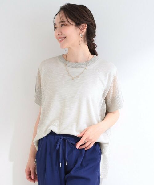 SHOO・LA・RUE / シューラルー その他トップス | 【2点セット】シアースラブニット＆タンクトップセット | 詳細1